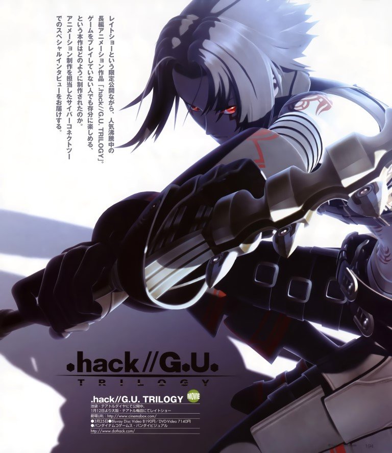 BUY NEW hack - gu - 162078 Premium Anime Print Poster hack - gu - 162078 image