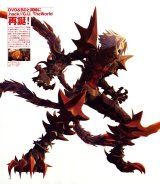 BUY NEW hack - gu - 167250 Premium Anime Print Poster