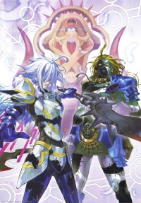BUY NEW hack - gu - 171646 Premium Anime Print Poster