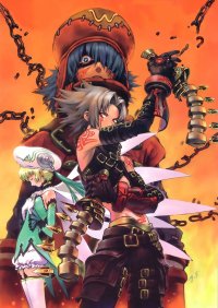 BUY NEW hack - gu - 171655 Premium Anime Print Poster