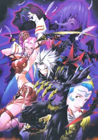 BUY NEW hack - gu - 171657 Premium Anime Print Poster