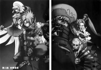 BUY NEW hack - gu - 173354 Premium Anime Print Poster