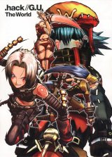 BUY NEW hack gu - 71464 Premium Anime Print Poster