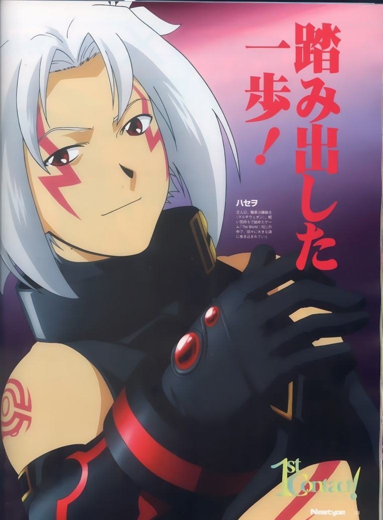 BUY NEW hack gu - 73994 Premium Anime Print Poster hack gu - 73994 image
