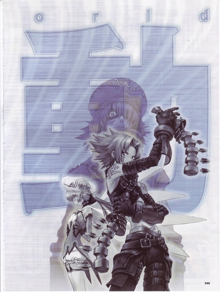 BUY NEW hack gu - 74252 Premium Anime Print Poster hack gu - 74252 image