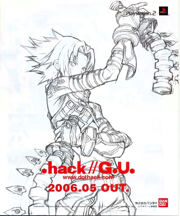 BUY NEW hack gu - 84165 Premium Anime Print Poster hack gu - 84165 image