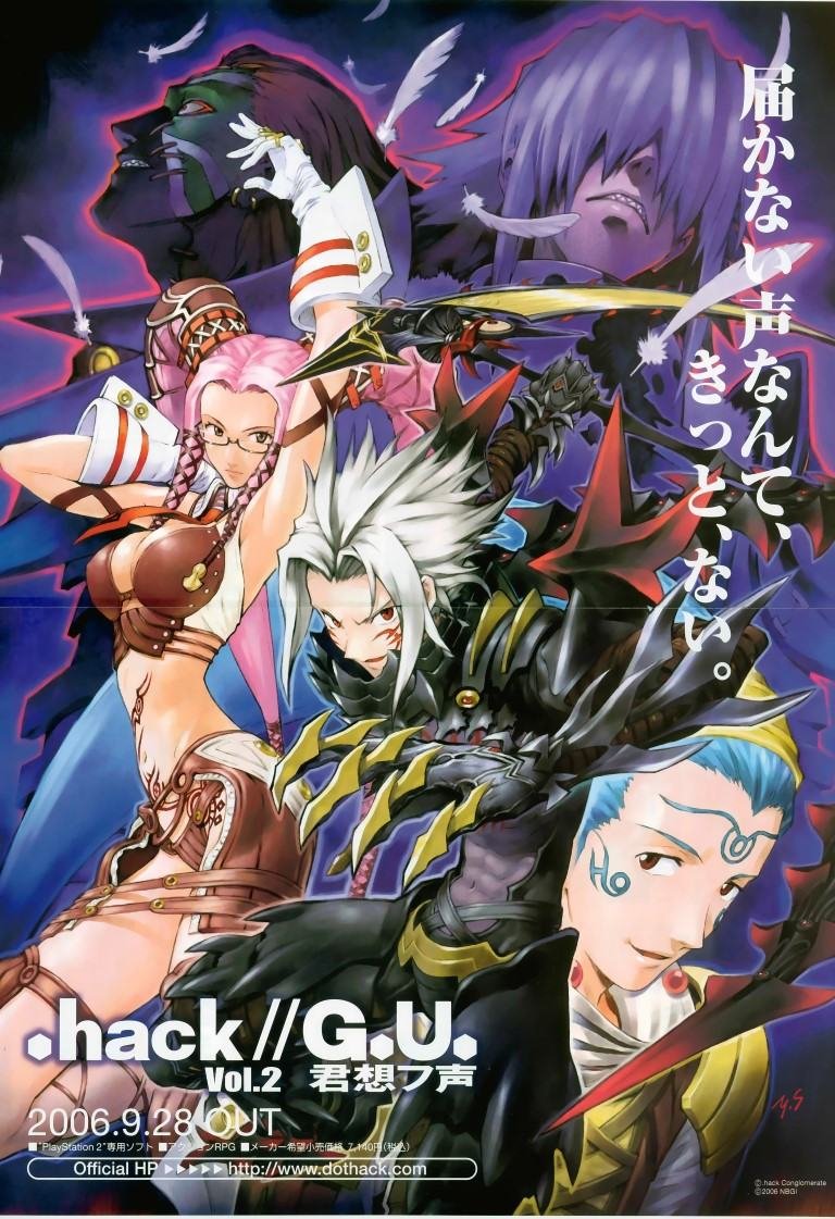 BUY NEW hack gu - 90529 Premium Anime Print Poster hack gu - 90529 image