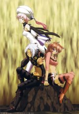 BUY NEW hack - roots - 112493 Premium Anime Print Poster