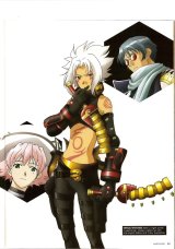 BUY NEW hack - roots - 118137 Premium Anime Print Poster