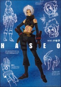 BUY NEW hack - roots - 185280 Premium Anime Print Poster