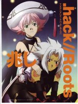 BUY NEW hack roots - 74180 Premium Anime Print Poster