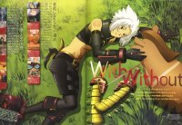 BUY NEW hack roots - 91632 Premium Anime Print Poster