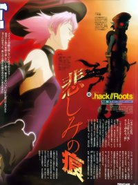 BUY NEW hack roots - 93439 Premium Anime Print Poster