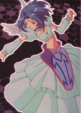 BUY NEW hack sign - 101395 Premium Anime Print Poster