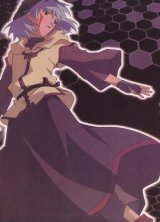 BUY NEW hack sign - 102761 Premium Anime Print Poster