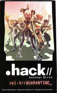 BUY NEW hack - sign - 135223 Premium Anime Print Poster