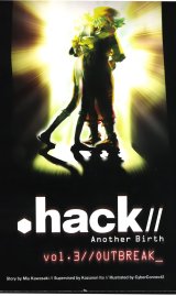 BUY NEW hack - sign - 139013 Premium Anime Print Poster
