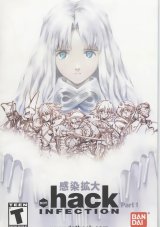 BUY NEW hack sign - 14143 Premium Anime Print Poster