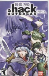 BUY NEW hack sign - 14146 Premium Anime Print Poster