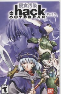 BUY NEW hack sign - 14146 Premium Anime Print Poster