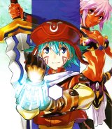 BUY NEW hack - sign - 155425 Premium Anime Print Poster