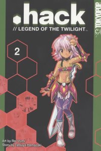 BUY NEW hack sign - 17509 Premium Anime Print Poster