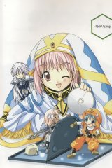 BUY NEW hack sign - 17513 Premium Anime Print Poster