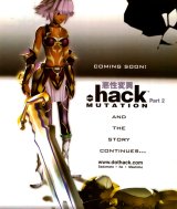 BUY NEW hack sign - 17629 Premium Anime Print Poster