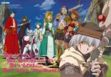 BUY NEW hack sign - 24140 Premium Anime Print Poster