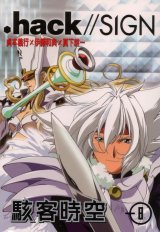 BUY NEW hack sign - 25919 Premium Anime Print Poster