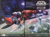 BUY NEW hack sign - 26017 Premium Anime Print Poster