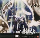 BUY NEW hack sign - 26038 Premium Anime Print Poster
