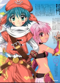 BUY NEW hack sign - 34744 Premium Anime Print Poster