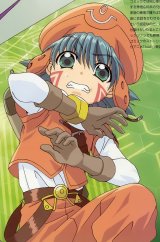 BUY NEW hack sign - 34745 Premium Anime Print Poster
