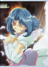 BUY NEW hack sign - 44244 Premium Anime Print Poster