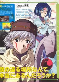 BUY NEW hack sign - 83316 Premium Anime Print Poster