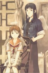BUY NEW haibane renmei - 140012 Premium Anime Print Poster