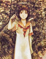 BUY NEW haibane renmei - 157099 Premium Anime Print Poster