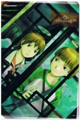 BUY NEW haibane renmei - 21016 Premium Anime Print Poster