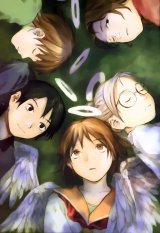 BUY NEW haibane renmei - 21352 Premium Anime Print Poster