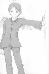 BUY NEW haibane renmei - 27610 Premium Anime Print Poster