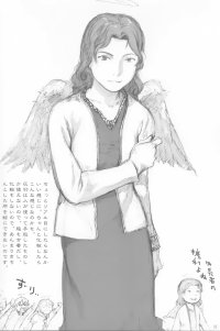 BUY NEW haibane renmei - 46071 Premium Anime Print Poster