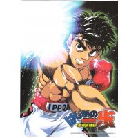 BUY NEW hajime no ippo - 133566 Premium Anime Print Poster