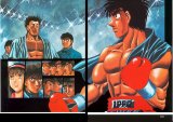 BUY NEW hajime no ippo - 139945 Premium Anime Print Poster
