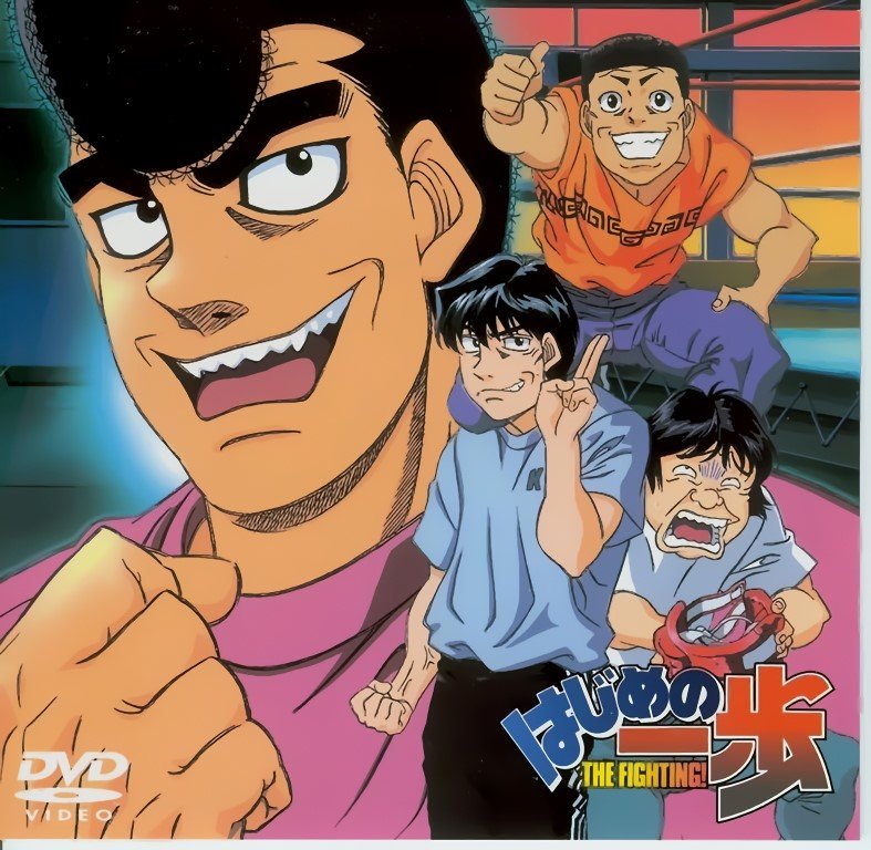 BUY NEW hajime no ippo - 28440 Premium Anime Print Poster hajime no ippo - 28440 image