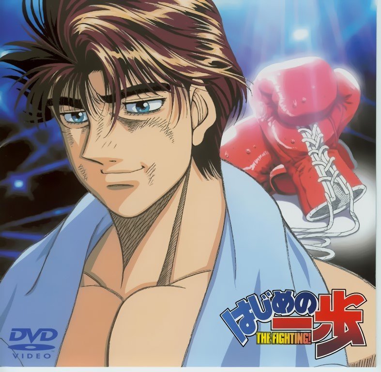 BUY NEW hajime no ippo - 28633 Premium Anime Print Poster hajime no ippo - 28633 image