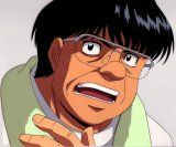 BUY NEW hajime no ippo - 87337 Premium Anime Print Poster