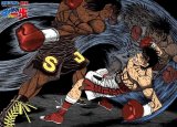 BUY NEW hajime no ippo - 89937 Premium Anime Print Poster