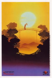 BUY NEW hakkenden - 56515 Premium Anime Print Poster