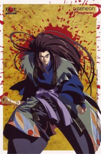 BUY NEW hakkenden - 58429 Premium Anime Print Poster